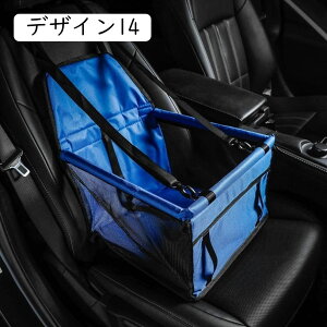 ybgphCu{bNX ^/Lp ԗpybgV[g ybgpV[gxgt ܂ݎ 40*30*25 [ܕt h ʋC яoh~ ݌v 􂢉\ s ^] ybgL[ h