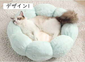 ペットベッド 暖かい 丸型 高反発 可愛いベッド 猫 犬 40cm ペットソファー ふわふわ 丸洗い ライトピンク ぐっすり眠る 冬寒さ対策 滑り止め 中型 小型犬 ペットクッション オールシーズン