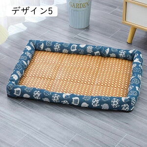 ybgxbh  90*70cm L ybgNbV ݌v3 ʔN ybg\t@[ ې }bg ~  ^ ^ ^   pxbh P[Wp jȂ NbV