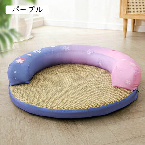 ybgxbh  L ybg xbh  ʔN 􂦂   ^ ^ }bg pxbh ybg\t@[ ėp v  ʋC 薰 y ybgNbV u[