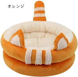 ペットベッド 犬 猫 イヌ ドッグ 犬 ベッド ドッグベット 子犬 冬用 暖かい 小型犬 猫 L 中型犬 グリーン ペット用ベット おしゃれ かわいい ペットソファー 丈夫 洗える 室内用 通気性いい