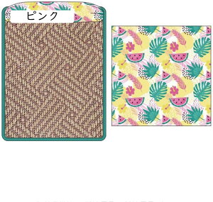 ybgxbh  L ybg xbh  L ʔN 􂦂   ^ ^ }bg pxbh ybg\t@[ ėp v  O[ ʋC 薰 y ybgNb