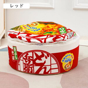 L ׃bh  xbh ӂӂ I[V[Yp ʋC 􂢂₷ ybgxbh ybg\t@[ ybgNbV }bg Lp lR ˂ 70*26cm  p ی^ ~ߕt