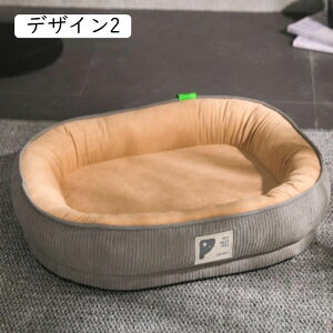設計5 猫 犬 ベッド ペットベッド 犬 ペットソファー 大型犬用 ペットクッション 寝床 小型 中型犬 L 猫 洗える ふわふわ 春 夏 秋 冬 ペット用ベッド 犬用ベッド クッション 猫用品 犬用