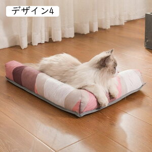 ݌v2 ybgxbh ybg\t@[ ybgNbV }bg   L xbh 􂦂  ʋC ɂ ӂӂ 킢 q L  ~ h ^ ^ M