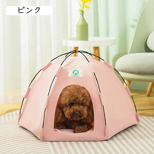 �L�p�e���g �L �� �x�b�h �L�n�E�X �y�b�g�x�b�h �s���N ������ �h�[���^ �N�b�V���� �\�t�@�[ �ėp�x�b�h �B��� �� ������� �n�E�X �ʋC�� ���^�� ���� ���p�x�b�h �l�R�x�b�h �􂦂� �_