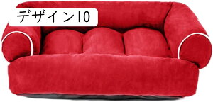 4XL ybgxbh L  xbh ėp h ݌v9  NbV ӂӂ ~ 􂦂 ybg\t@[   ^p }bg pxbh jȂ I[V[Y QSn