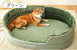 ybgxbh ybg\t@[ ybgNbV }bg  R[q[ L xbh 􂦂 ʋC I[V[Y ӂӂ  L  ėp ybgpxbh 傫 P[Wp ̃x