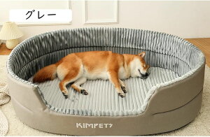 ybgxbh ybg\t@[ ybgNbV }bg  R[q[ L xbh 􂦂 ʋC I[V[Y ӂӂ  L  ėp ybgpxbh 傫 P[Wp ̃x