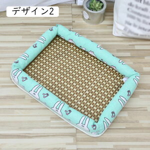  xbh 􂦂 ݌v3 ėp ybgxbh ybg\t@[ ėp  L ^ ^   ʋC M ^p ybgNbV L xbh ~ h  pxbh