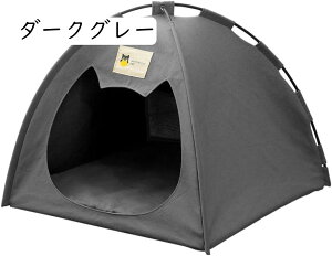 L xbh  h[ ^ LpnEX  L eg ܂肽ݎ  _炩 ybgeg 􂦂 ybgNbV 42*42*35 ybg\t@[  OʔNp ybgnEX