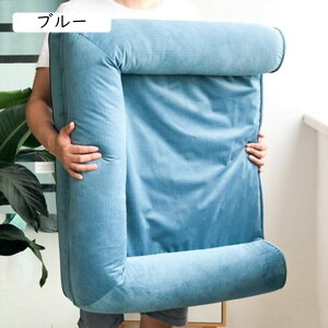 ybgxbh L  xbh ӂӂ  ~ 􂦂 90*75cm ėp ybg\t@[  傫 u[ ybgNbV ^p }bg pxbh ybgpxbh v