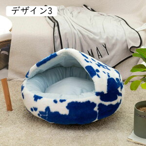 pxbh ~ ybgxbh  NbV ӂӂ ݌v 50cm L ^ xbh ybgNbV }bg  xbh ϊ ʋC 킢 傫 p\t@[ ʔN 