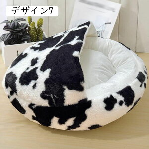 pxbh ~ ybgxbh  NbV ӂӂ ݌v 50cm L ^ xbh ybgNbV }bg  xbh ϊ ʋC 킢 傫 p\t@[ ʔN 