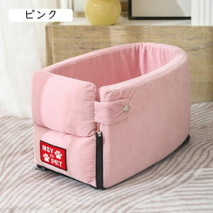 ^ LphCu{bNX L[obO   xbhL[ 45*22*20cm Ԑh~ O[ яoh~[htbNt ȒPt ϊ _炩 ybgphCu{bNX 