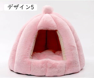 ペットハウス 犬小屋 M 犬ハウス 猫 犬ベッド ドーム型ハウス 犬 猫 小型犬 多用 2WAY 設計 ドーム型 洗える おしゃれ ペットベッド ネコ 丈夫 耐噛み 滑り止め うさぎ 暖かい 猫寝床