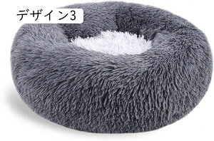 pxbh ~ ybgxbh  NbV ӂӂ L ^ ݌v xbh ybgNbV }bg  xbh ϊ ʋC 75cm 킢 傫 p\t@[ ʔN 