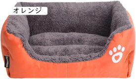 猫 犬 S ベッド ペットベッド 犬 ネイビー ペットソファー ペットクッション 寝床 マット 秋冬 子犬 子猫 小型犬 中型犬 猫用 洗える 通年 ふわふわ 暖かい 秋冬用 高反発 滑り止め もこも