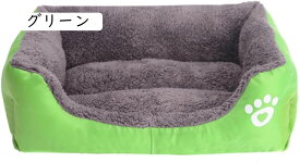 猫 犬 S ベッド ペットベッド 犬 ネイビー ペットソファー ペットクッション 寝床 マット 秋冬 子犬 子猫 小型犬 中型犬 猫用 洗える 通年 ふわふわ 暖かい 秋冬用 高反発 滑り止め もこも