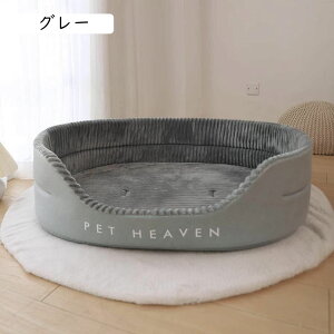 ybgxbh ybgNbV L  xbh ӂӂ ~ 􂦂 ybg\t@[  ^p }bg |₷ 􂦂 ^pxbh [x v 47*35*17 P[W