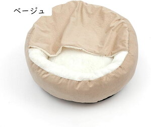 ybgxbh I[V[Yp L  \t@[ xbh u[ ۉ ʋC 􂦂 ~ _炩 K 薰 70cm ybgNbV ΍ v ybg\t@[ ybg}