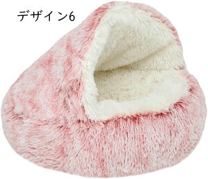 ybgxbh g ی^  xbh 60cm L  ybg\t@[ ӂӂ ې 薰 ~΍ ~ ^ ^ ybgNbV I[V[Y ̈U Ռ