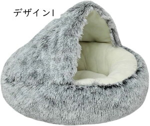 ybgxbh g ی^  xbh 60cm L  ybg\t@[ ӂӂ ې 薰 ~΍ ~ ^ ^ ybgNbV I[V[Y ̈U Ռ