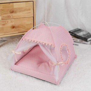 �y�b�g�e���g �y�b�g�x�b�h 40*40*37 �Q�� �y�b�g�\�t�@ �L�x�b�h �� �x�b�h �����p �L �x�b�h �q���� �[�� ���S �݌v ���킢�� �g���� �C���e���A �����΍� �y�� �e���g �N�[���R�b�g