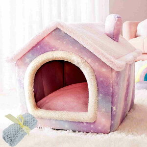 ペットベッド ドーム型 ペットハウス 2way 犬猫用 室内用 オールシーズン ふわふわ クッション付き 犬小屋 屋根付き 猫 テント おしゃれ 洗える 折りたたみ可 寝床 寒さ対策 保温防寒
