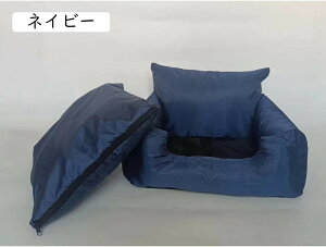 ybgp hCu{bNX ԗpybgV[g ȃV[g O[ ^ ybg hCuL[{bNX hCuV[g ybgxbh Lp p ԍ ē~p 55*50*35 ybgpi h