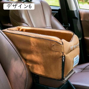 ݌v5   hCu{bNX ^ ^ ^  A[Xg ԗpybgV[g 42*20*22 ȃV[g ԍڗpybgxbh y яoh~ h ʋC 􂦂 ɂ