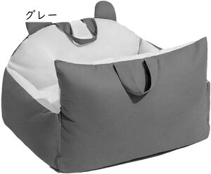 hCu{bNX ԗp ybgp  L hCuxbh 2way ȃV[g 􂢉\ ^ 70*60*30 ^ O[ яoh~ L[obO Ԑh~ 㕔 hCuV[g