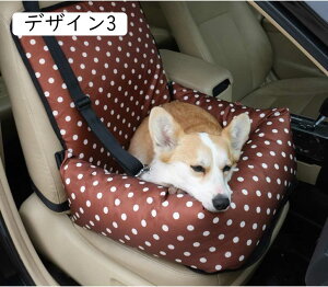 ybgphCu{bNX L[obO Č ݌v7  ԗp hCuV[g J[xbh lR 52*50*18 ^ яoh~ Ȃ V[gxgt 㕔 pxbh NbV