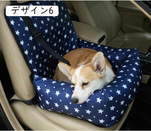 ybgphCu{bNX L[obO Č ݌v7  ԗp hCuV[g J[xbh lR 52*50*18 ^ яoh~ Ȃ V[gxgt 㕔 pxbh NbV