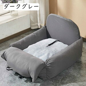 CgO[  ^ hCu{bNX ԍڗp 㕔 ^ 60*50*55CM ybg hCuxbh 􂦂 h   xbh ybgxbh  ybgphCuxbg hC