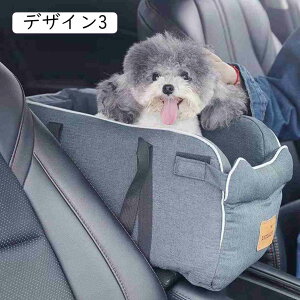  hCu{bNX y hCuL[ ԗpybgxbh J[pi ԗpybgV[g ȃV[g ybgpi ~ ݌v4 􂢉\ s ybgL[ 42*20*22cm 