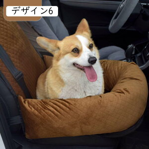 ݌v  hCuxbh hCu{bNX p AEghA J[V[g ybg o ԗpybgV[g ȃV[g 㕔 킢  50*50*20 ^ ybgphCuxbh