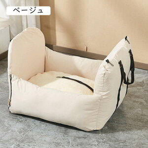 hCuxbh   hCu{bNX ԗpybgV[g CgO[ 2WAY яoh~ ԗpybgV[g   ӂӂ ybgL[ ԍڗp ^ Sނ̔L SԎ 