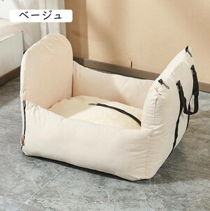 ybgp hCu{bNX  ԗpybgV[g ybgp hCuV[g hCuxbh 60*50*55 ȃV[g CgO[ 㕔 J[pi ԍڗp ^ ^ o s Lp