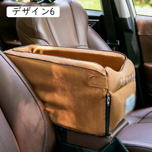 ԗp hCuxbhL[  L L[obO ybgxbh h hCu{bNX  ݌v5 킢 A[Xg ybgNbV 42*20*22cm яoh~ ʉ@ AEg