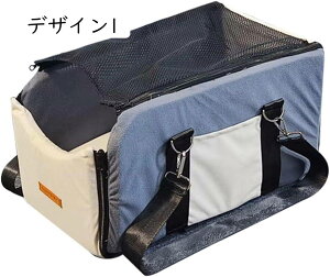 ݌v2 ybg hCuL[{bNX   hCu{bNX ~ J[pi яoh~[h hCuL[ hCuV[g hCu{bNX 22*46*28cm ybgxbh Lp