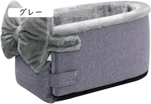 45*25*23 hCu{bNX hCuxbh ԗpybgV[g ^ A[Xg p ԍ xbh L[ ybgxbh R[q[ ybg \t@[ hCu xbh J[xbh g