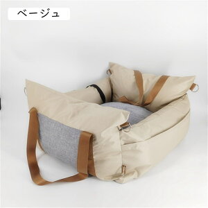 hCu{bNX ^   x[W ybgphCu{bNX hCuxbh 􂦂 ^ ybgL[ J[pi ł  2WAY ԍڃxbh hCuV[g h~ 