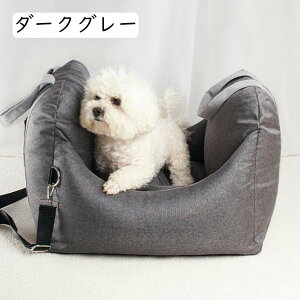 ybgp hCu{bNX   hCuxbh 52*52*44cm ԗpybgV[g ^ ԍڗp\t@[ яoh~ Ԑh~ _[NO[ ybgNbV tďH~ _炩 yb