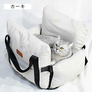   hCu{bNX ybgxbh ԗpybgV[g ybgL[obO ybgphCuV[g яoh~[ht ^ Lp o 52*52CM ԍڗp J[pi Lp 