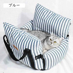   hCu{bNX ybgxbh ԗpybgV[g ybgL[obO ybgphCuV[g яoh~[ht ^ Lp o 52*52CM ԍڗp J[pi Lp 