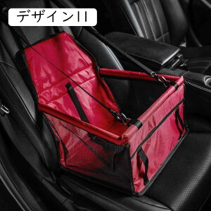 ybgpL[ ԗpybgV[g ybgphCu{bNX bV ݌v ʋC h h~  SԎ S팢pLp ܂ݎ RpNg ybgphCu{bNX ԗp 