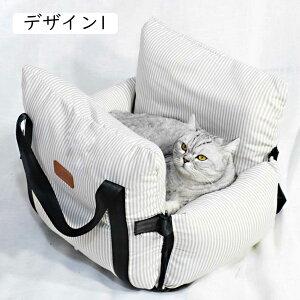   V[g ybgxbh ݌v2 hCu{bNX hCuxbh ybghCu{bNX 㕔 hCuV[g o яoh~[htbN \ 52*52cm ԍڗp J[p