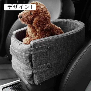 ݌v1 43*25*21 hCu{bNX ԗp ybgp  L hCuxbh 2way ȃV[g 􂢉\ ^ яoh~ L[obO Ԑh~ A[Xg hCuV[g 