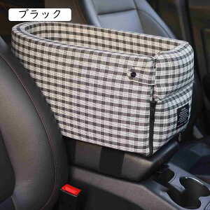  ԗp hCuxbh hCu{bNX L[obO 2WAY ^ Lp ybgp ԗp ybgV[g  ybgxbh ȃV[g A[Xg ԍڗp Ԑh~ яoh~ 